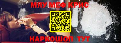 mdpv Ликино-Дулёво
