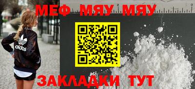 mdpv Ликино-Дулёво