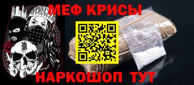 mdpv Ликино-Дулёво