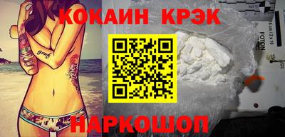 mdpv Ликино-Дулёво