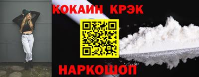 mdpv Ликино-Дулёво