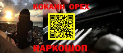 mdpv Ликино-Дулёво