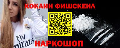 mdpv Ликино-Дулёво