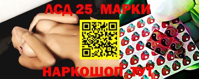 mdpv Ликино-Дулёво