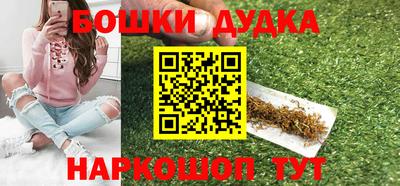 mdpv Ликино-Дулёво