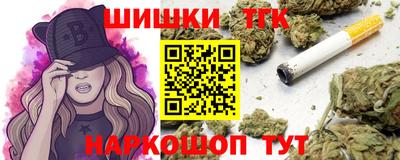 mdpv Ликино-Дулёво