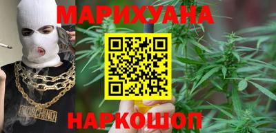 наркотики Лесосибирск