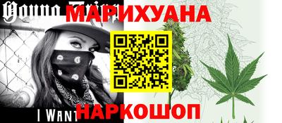 mdpv Ликино-Дулёво