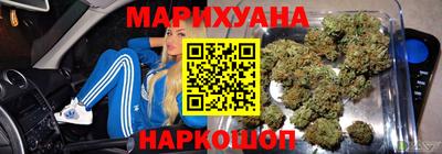 наркотики Лесосибирск