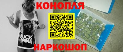 винт Ливны