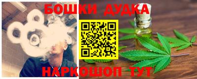 mdpv Ликино-Дулёво
