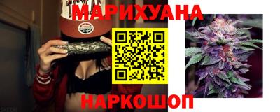наркотики Лесосибирск