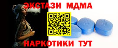 винт Ливны