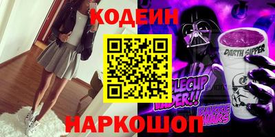 mdpv Ликино-Дулёво