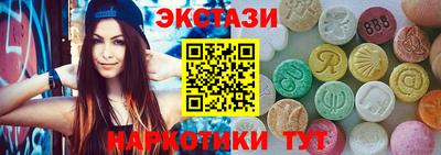 mdpv Ликино-Дулёво