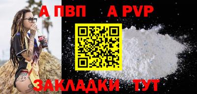наркотики Лесосибирск