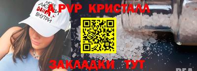 наркотики Лесосибирск