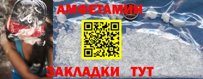 mdpv Ликино-Дулёво