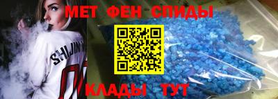 наркотики Лесосибирск