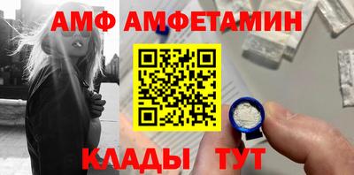 наркотики Лесосибирск