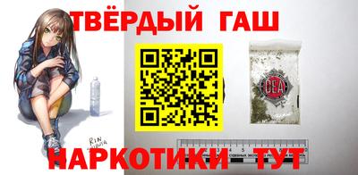 винт Ливны