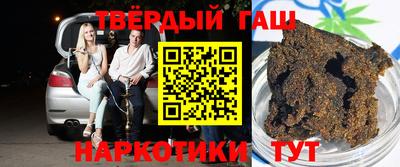 винт Ливны