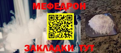 наркотики Лесосибирск