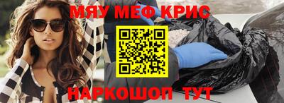 mdpv Ликино-Дулёво