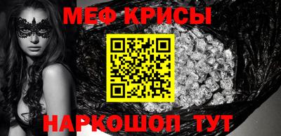 наркотики Лесосибирск