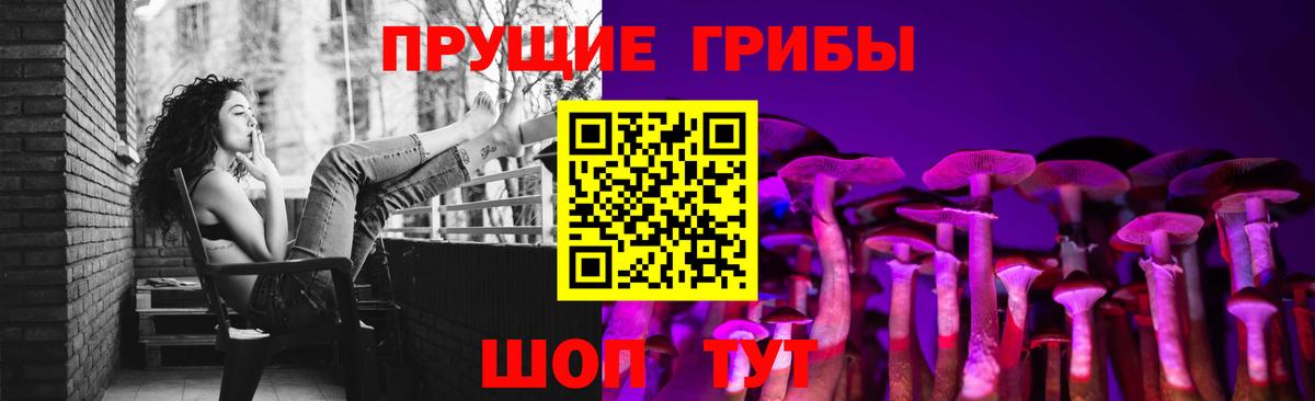 MDMA Волжский